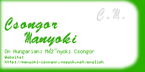 csongor manyoki business card